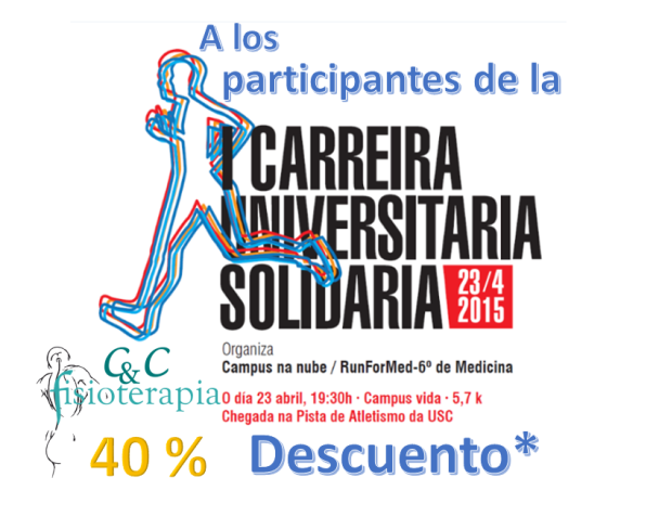 Descuento Carreira Solidaria Universitaria Campus Na Nube Run4med 2015