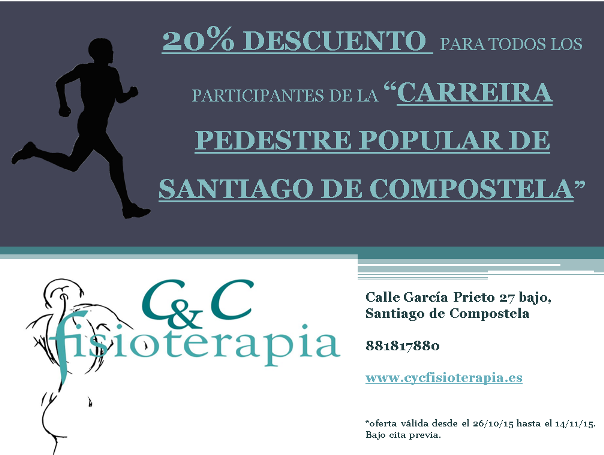 Descuento en fisioterapia para los participantes en la carrera pedestre 2015